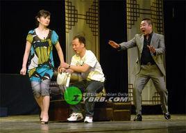 延邊話劇團(tuán)