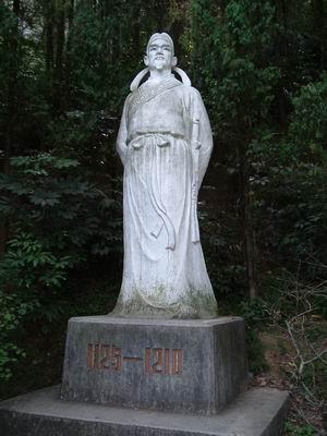 游淳化寺