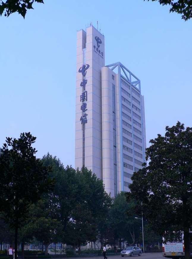 淮南电信