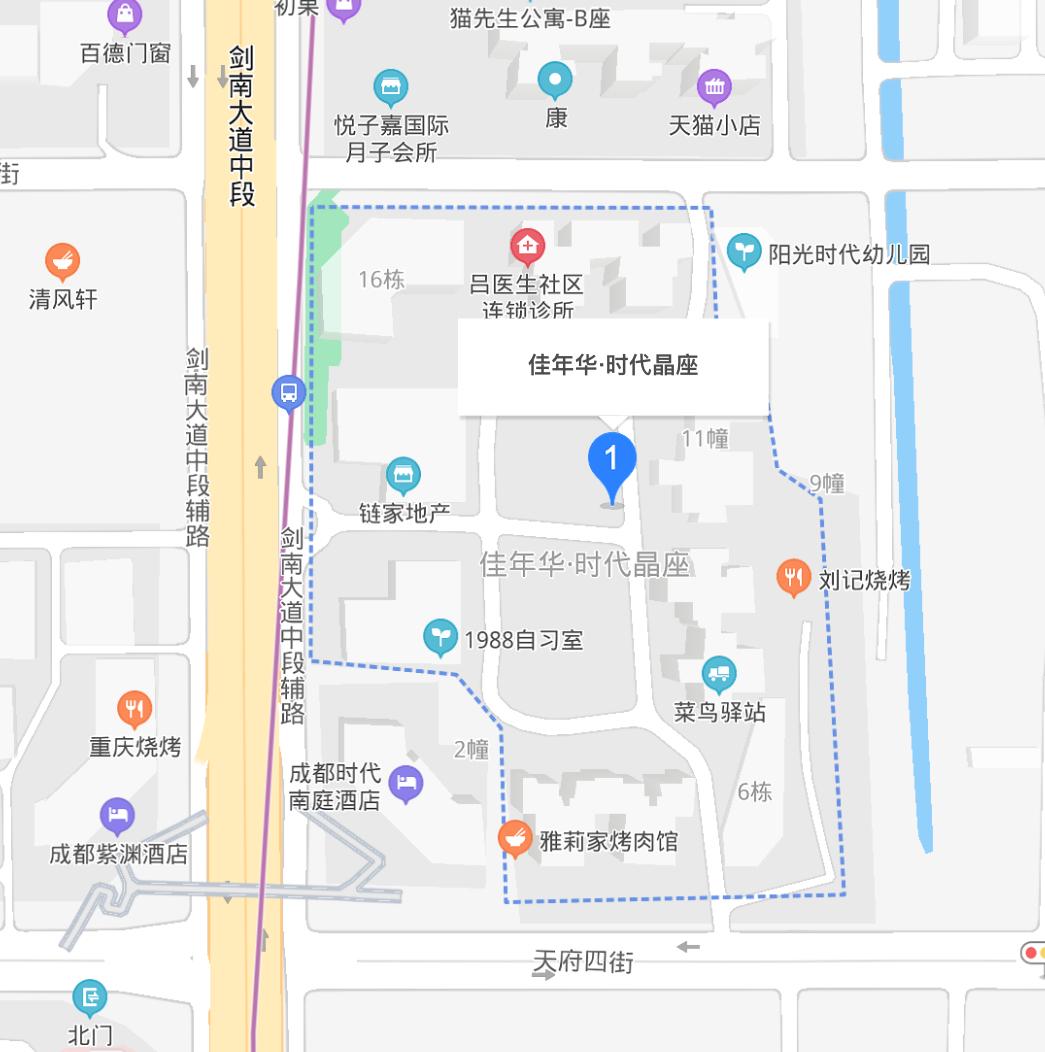 利通時(shí)代晶座