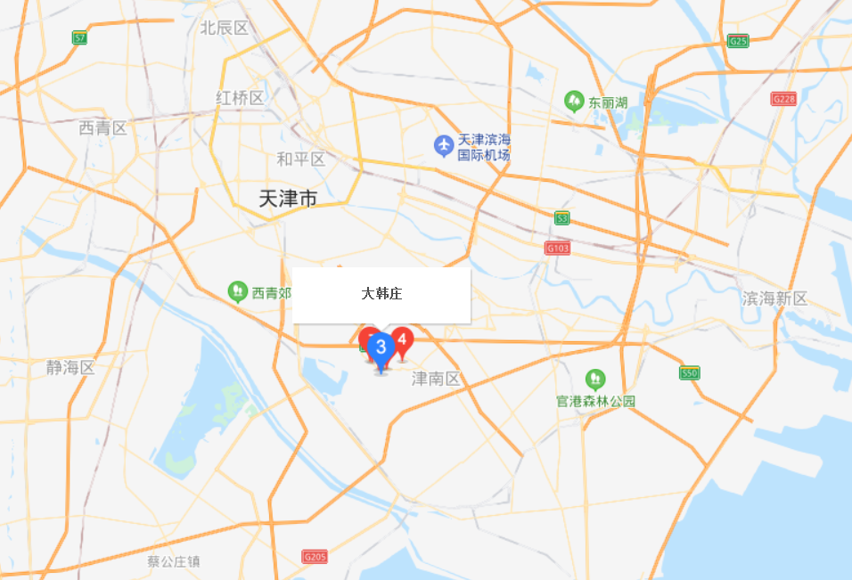 大韓莊