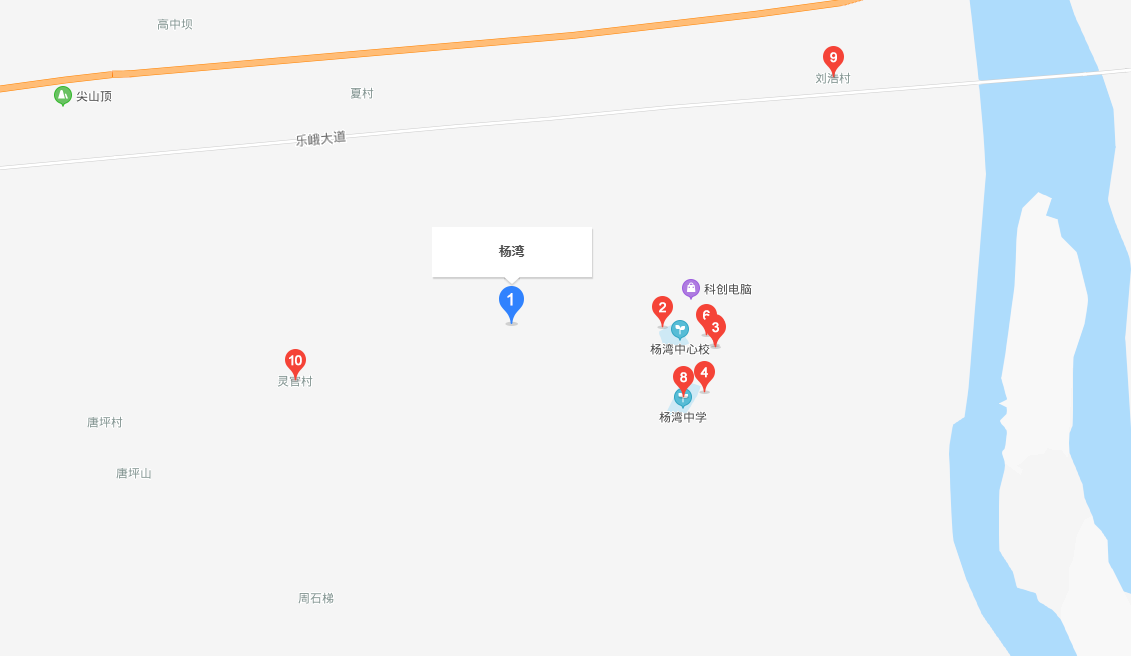 楊灣鄉(xiāng)