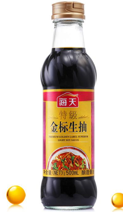 金标生抽