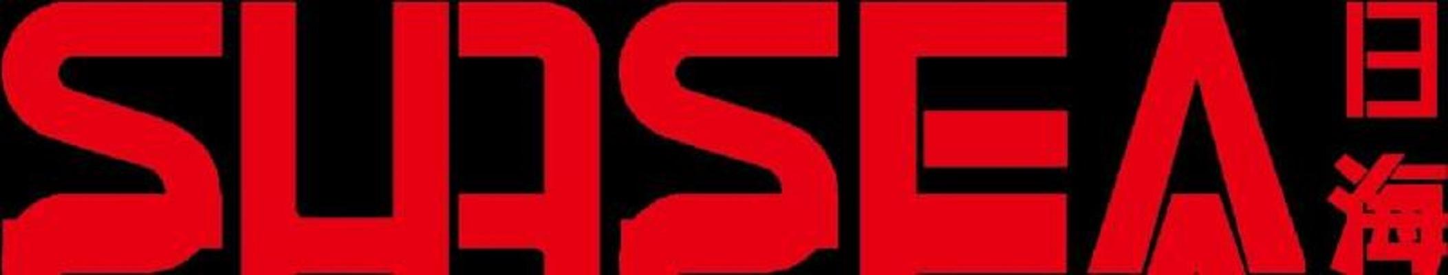 深圳日海通訊技術(shù)股份有限公司