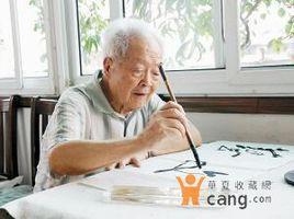 徐文彬