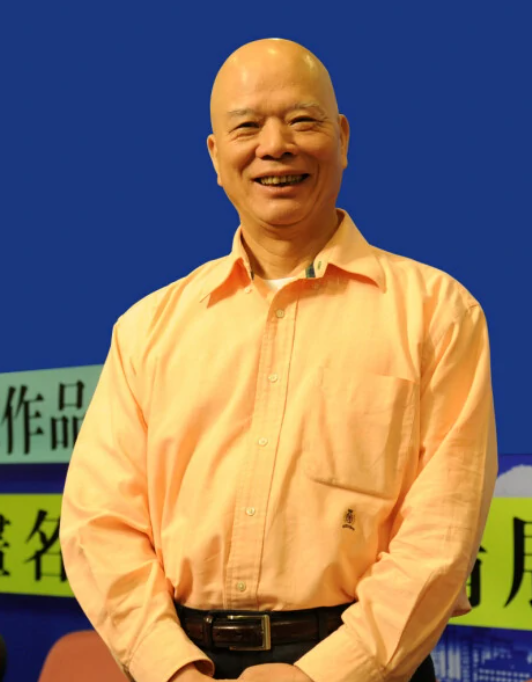 郑百重