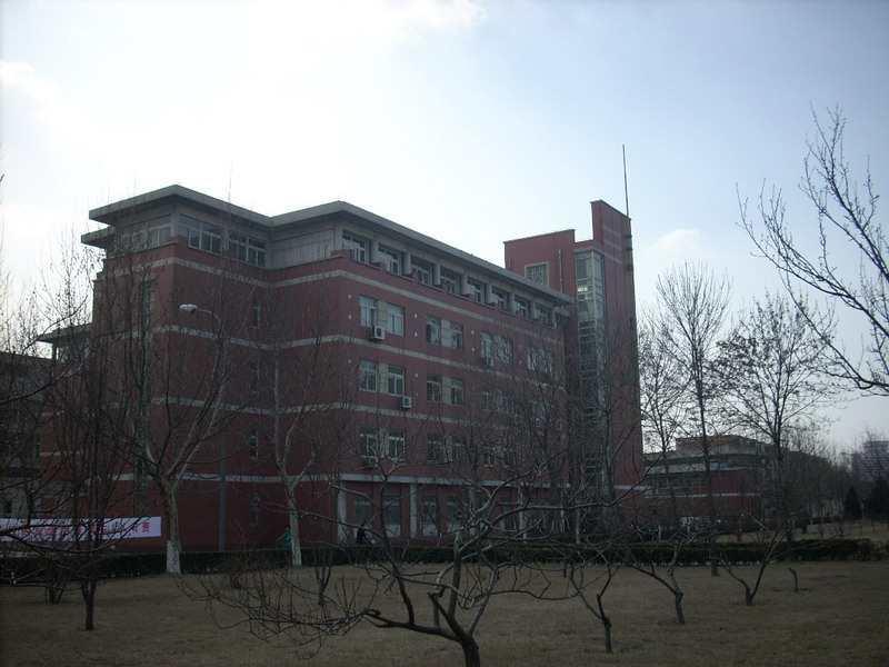 南開大學(xué)博物館