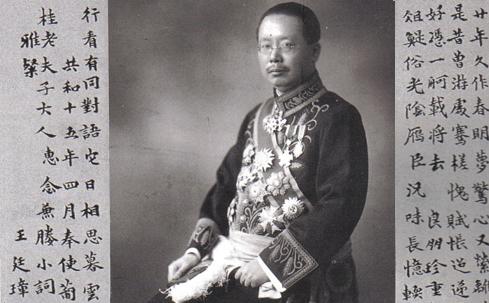 關(guān)穎人