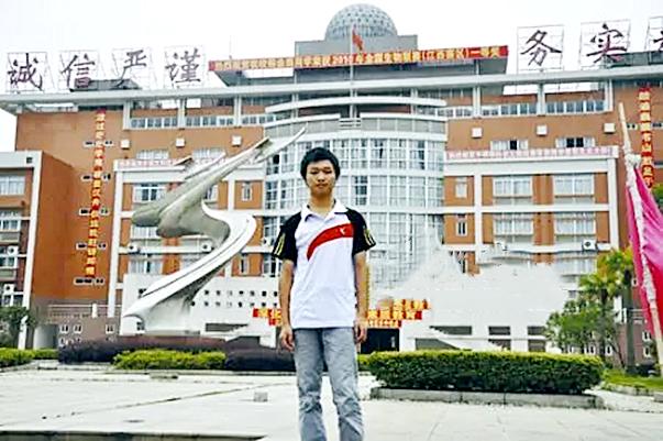 管良劍