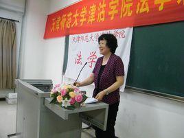 韩志红