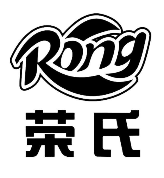 榮氏集團(tuán)