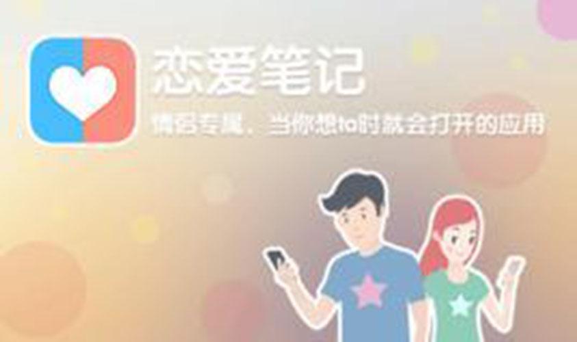 武汉滴滴网络科技有限公司