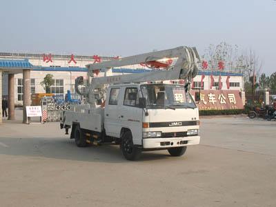江鈴高空作業(yè)車