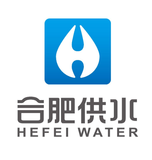 合肥供水集团
