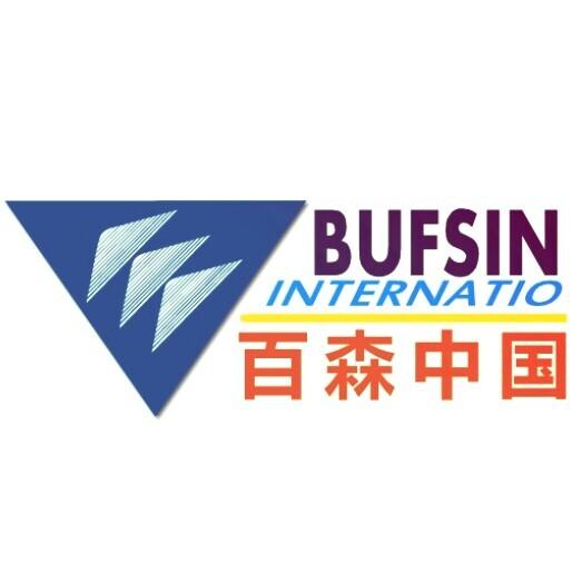 中国电子展览网