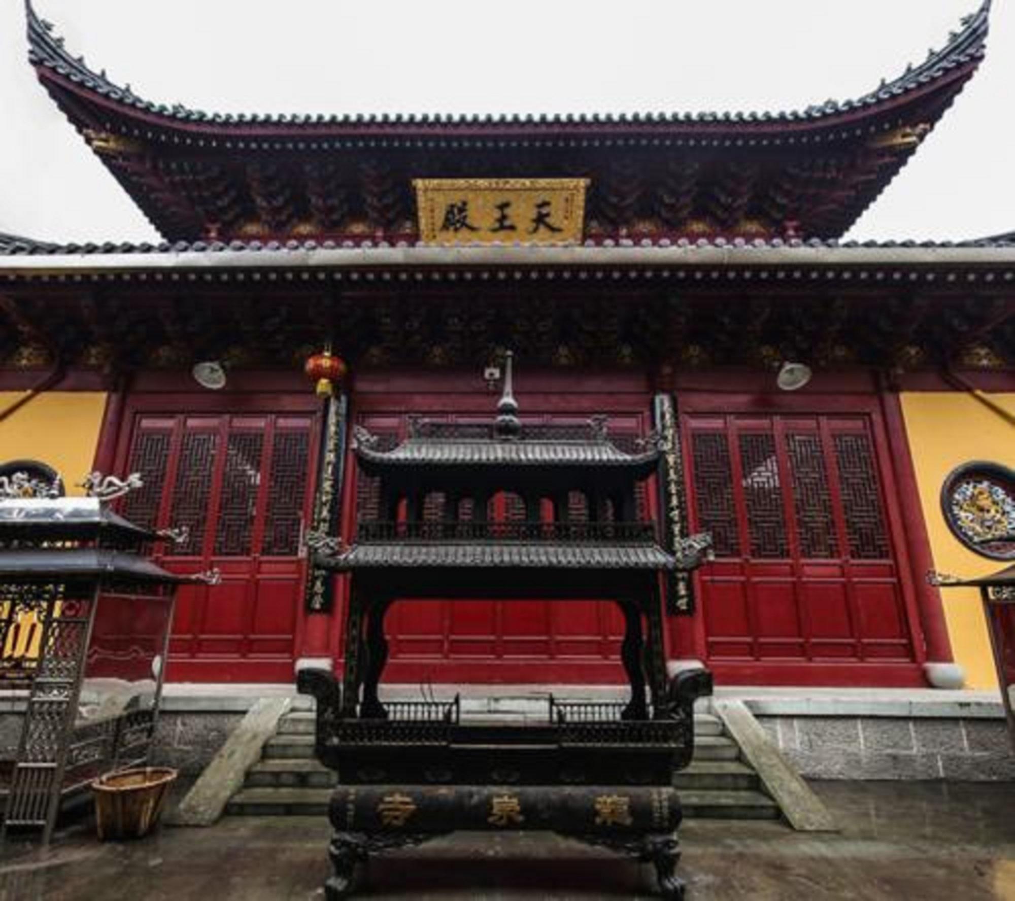 余姚龙泉寺