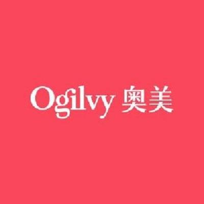 奥美整合行销传播集团
