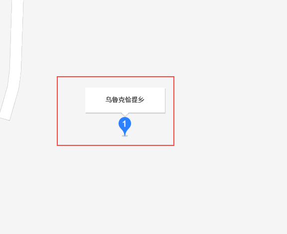 烏魯克恰提鄉(xiāng)
