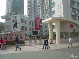 向南小学