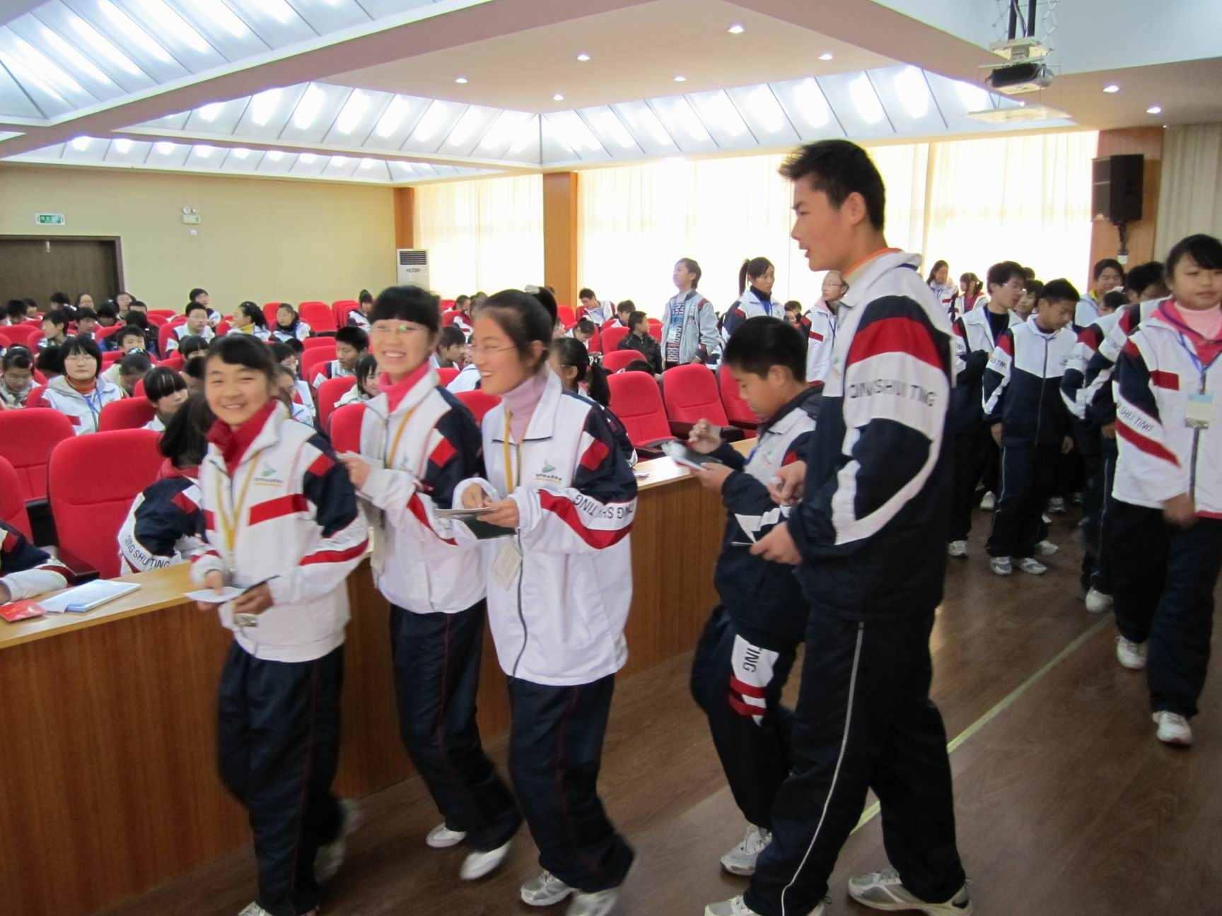 清水亭學(xué)校
