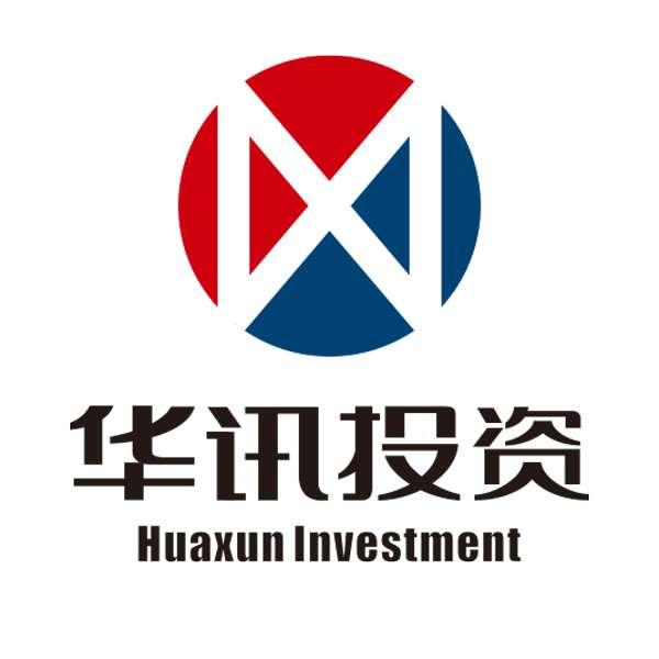华讯投资