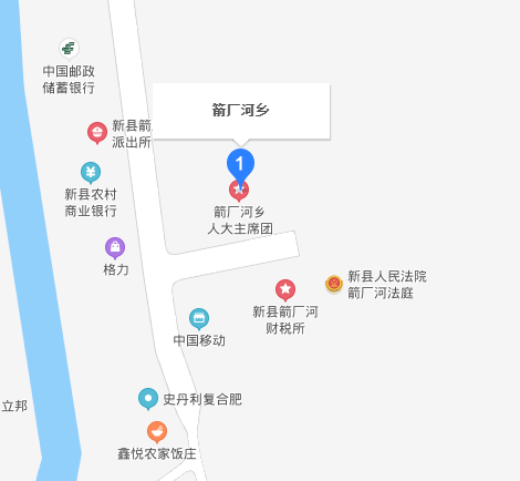 箭廠河鄉(xiāng)