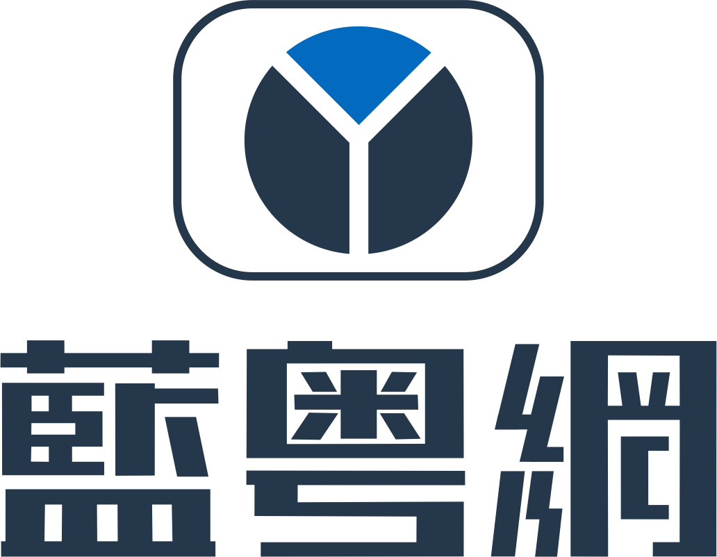 藍(lán)粵網(wǎng)