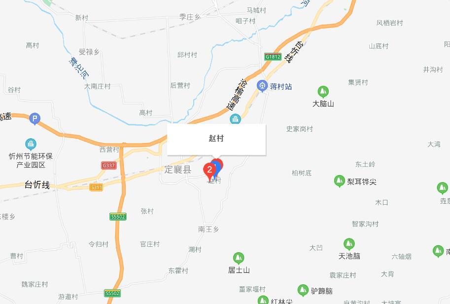 赵村
