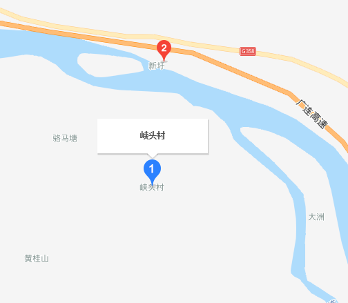 峽頭村