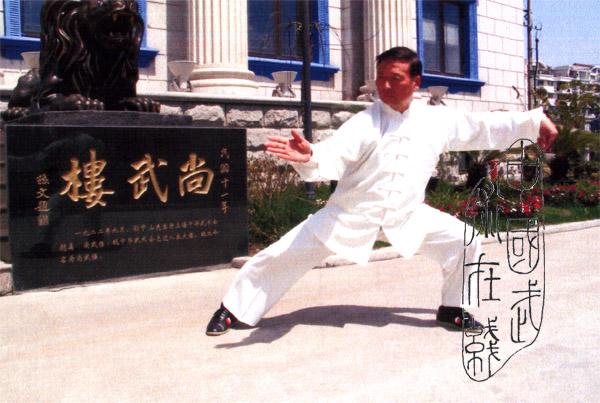 丁金友