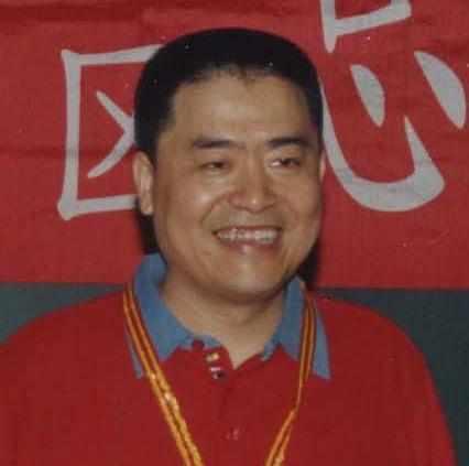 李修福