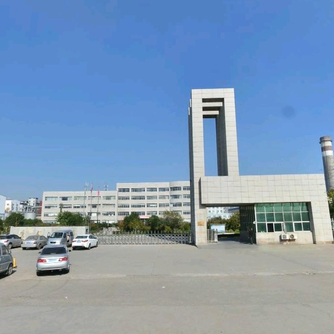 开曼铝业（三门峡）有限公司