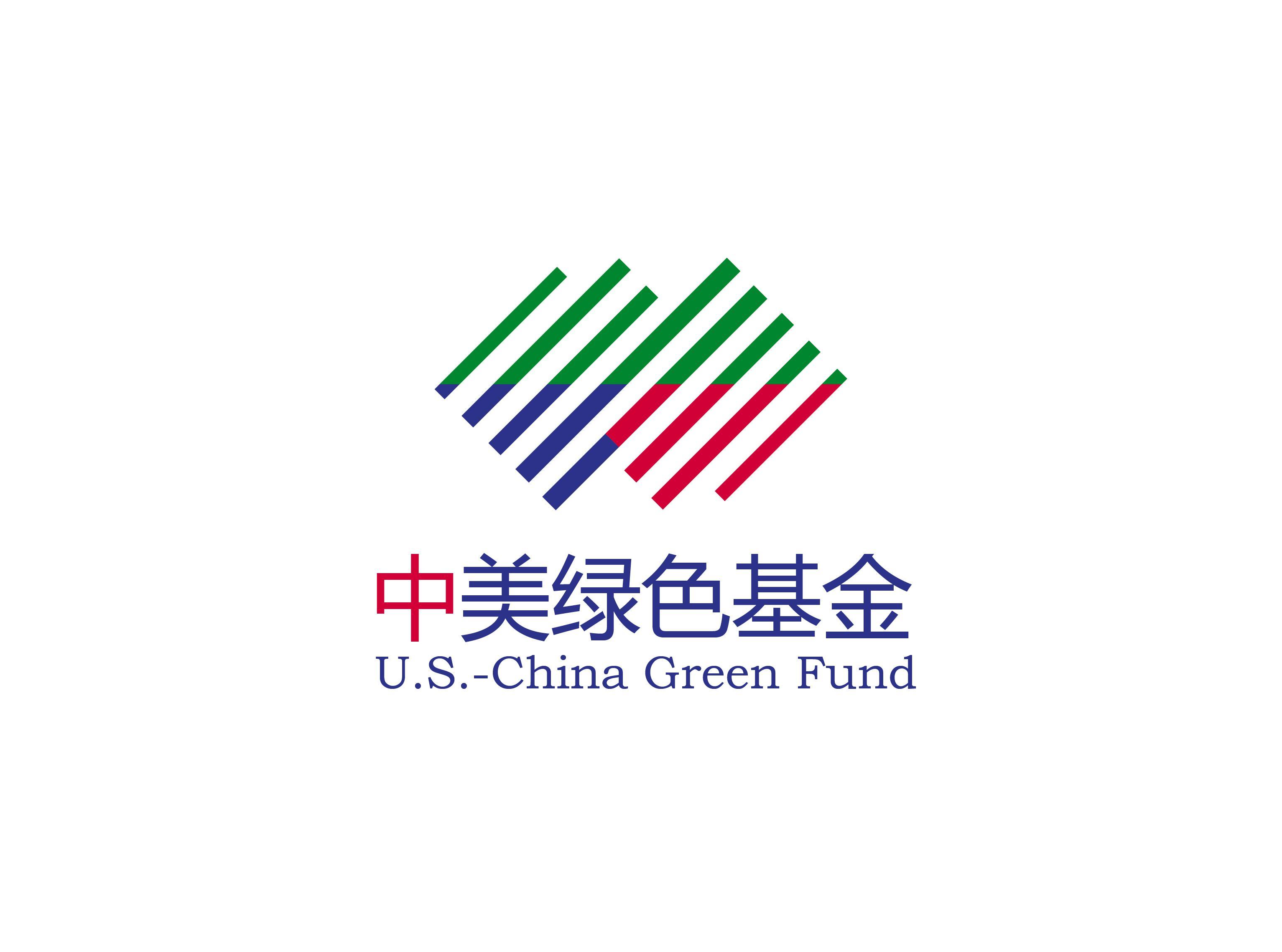 中美綠色基金