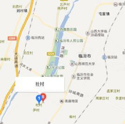 杜村