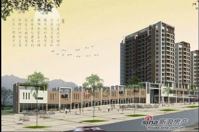 學(xué)府花苑