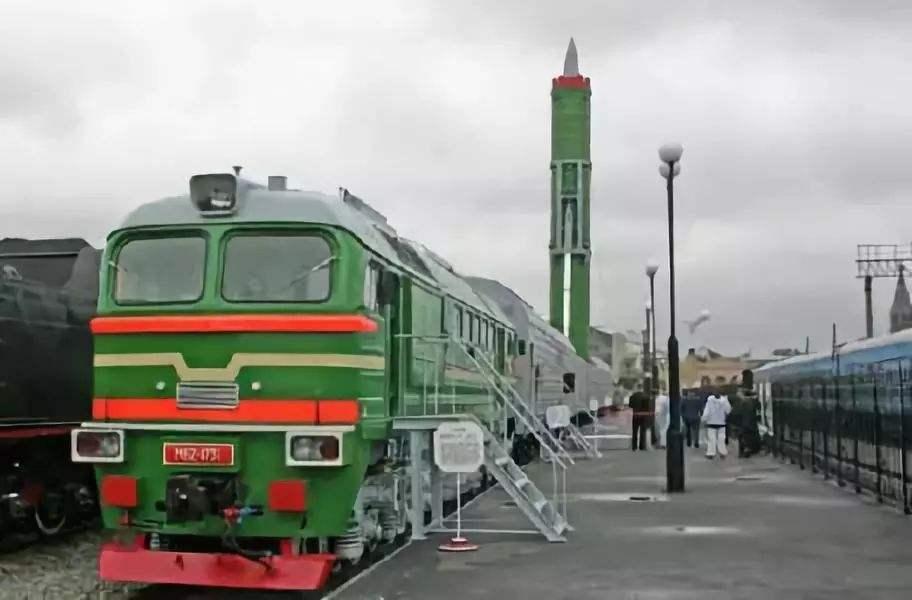 RT-23弹道导弹
