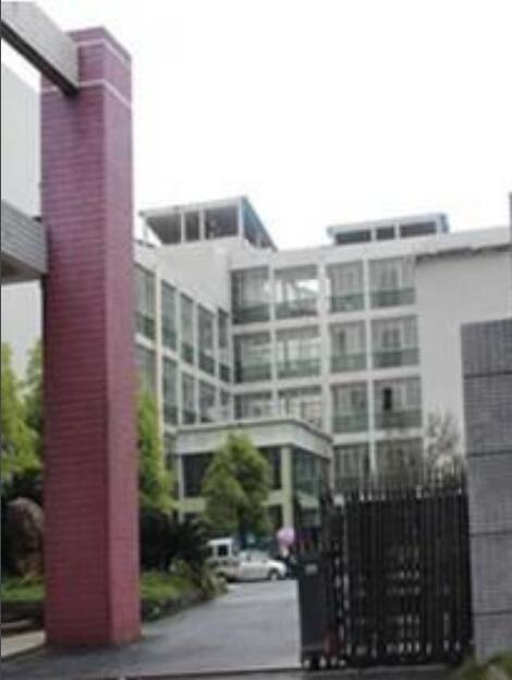 郴州醫(yī)學(xué)高等專科學(xué)校