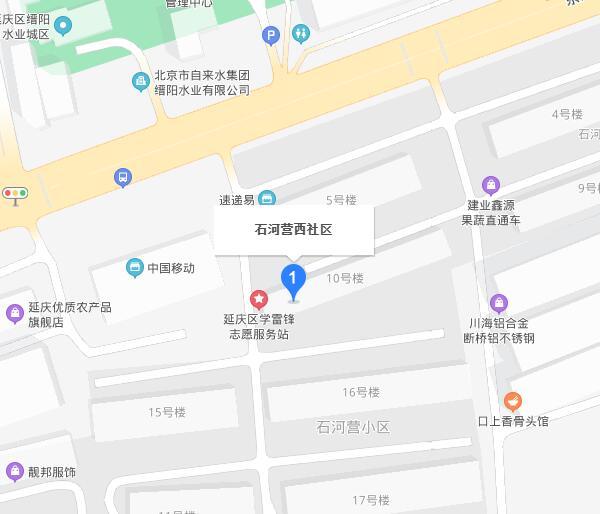 石河营西社区