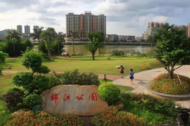 锦江公园