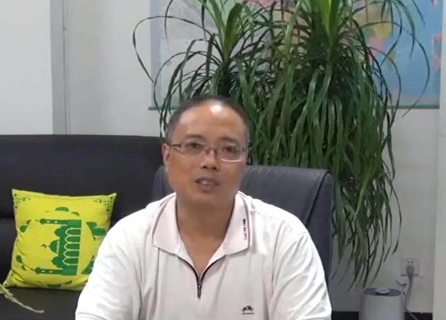 邹承俊