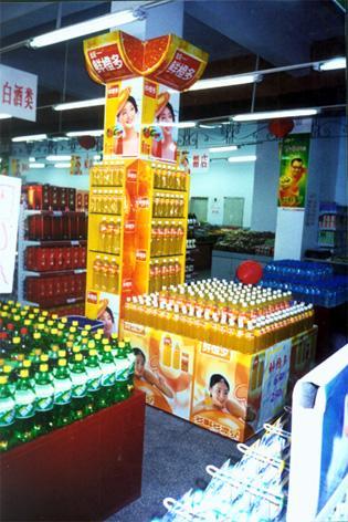 卖场展示