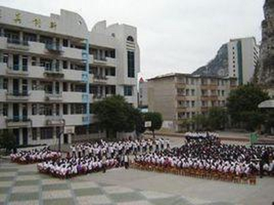 柳州市第十八中学