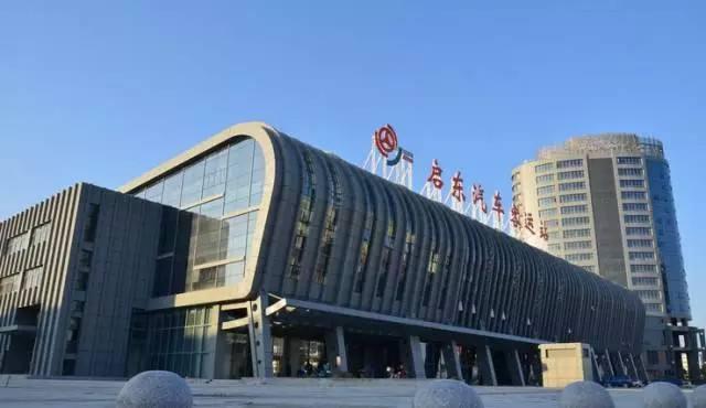 启东客运站