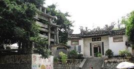 长乐寺