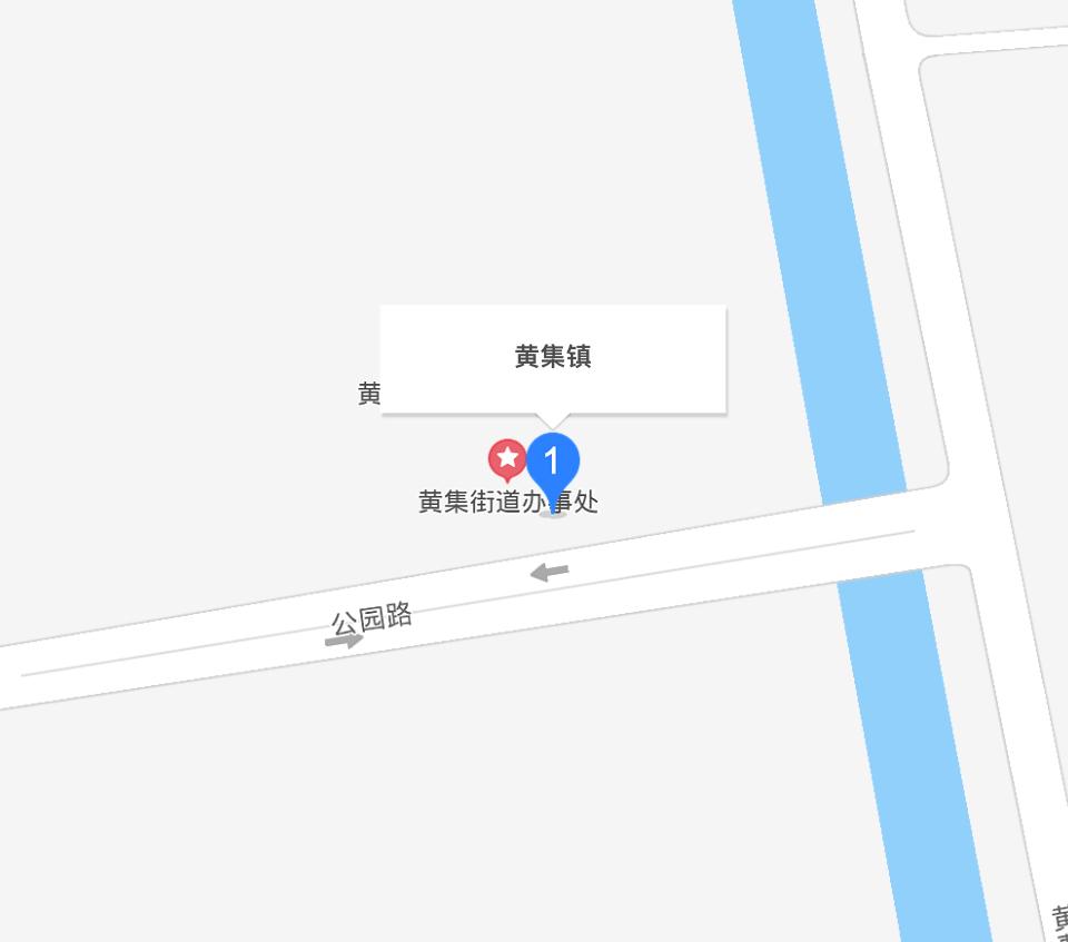 黃集鎮(zhèn)