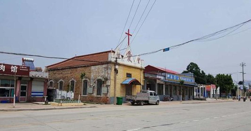 安駕莊村