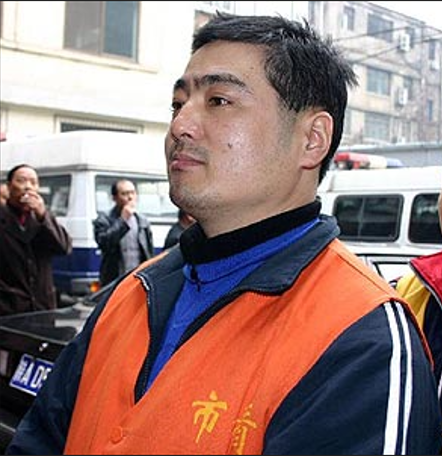 杨永明
