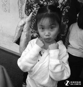 小悅悅