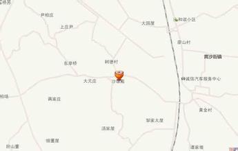 廖山村