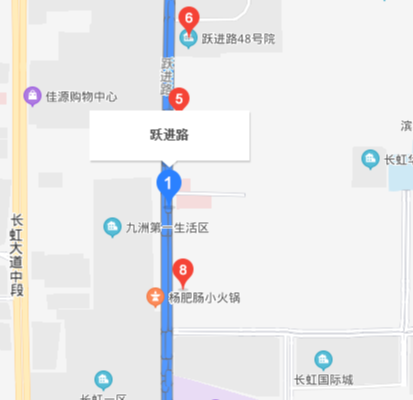 躍進路